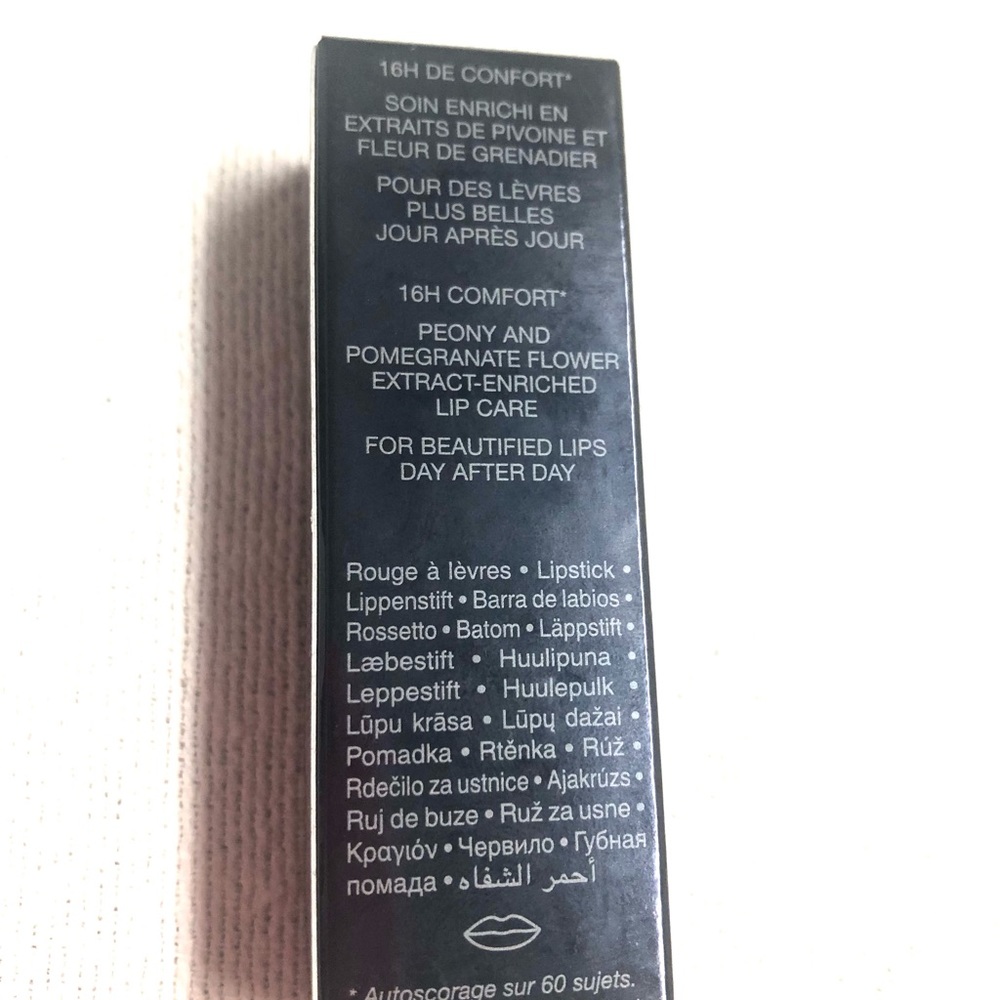 45-DIOR ROUGE 846 REFILLABLE LIPSTICKS - Picture 6 of 7